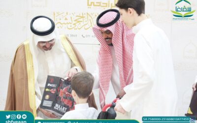 تكريم جمعية شفيعا مع سعادة الشيخ / محمد عبد الله الراجحي لطلاب الإعاقة الحركية
