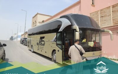 حملة عمرة مجانية بدعم من مؤسسة هيلة العبودي الخيرية