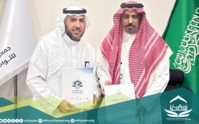 شفيعًا توقّع اتفاقية تعاون مع جمعية طريق الحرير