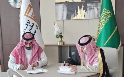 جمعية شفيعاً توقّع اتفاقية تعاون مع أوقاف الأمير مشاري بن مقرن بن محمد آل سعود