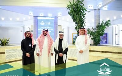 جائزة الأمير “سلطان بن سلمان لحفظ القرآن” وجمعية ” شفيعًا ” لتعليم القرآن لذوي الإعاقة تبرمان اتفاقية لتمكين ذوي الإعاقة الرياض