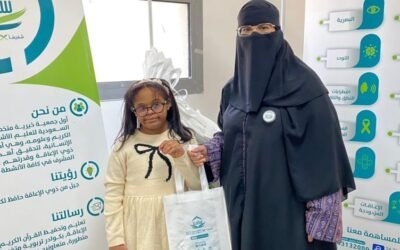 جمعية شفيعاً لتعليم القرآن تشارك في اليوم العالمي للإعاقة