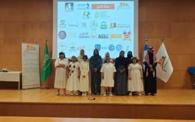 شفيعًا تشارك في فعاليات جمعية أصدقاء ذوي الإعاقة لليوم العالمي لذوي الإعاقة بجامعة الفيصل