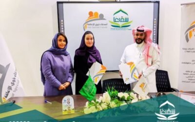 جمعية شفيعًا توقّع شراكات نوعية وتنفّذ برامج مجتمعية وتعليمية لخدمة ذوي الإعاقة خلال يناير 2026
