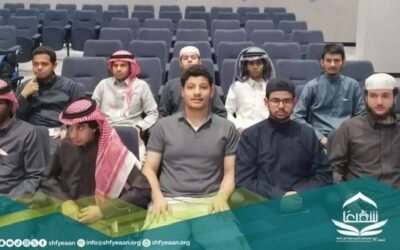 طلاب جمعية شفيعًا يزورون مكتبة الملك عبدالعزيز العامة