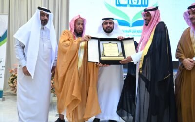 جمعية “شفيعًا” تحتفي بحفاظ القرآن الكريم من ذوي الإعاقة